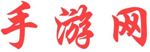 宏泰網